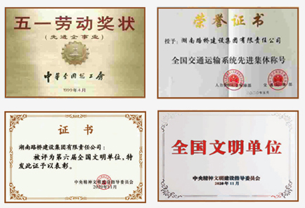 币游·国际(中国游)官方网站