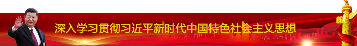 币游·国际(中国游)官方网站
