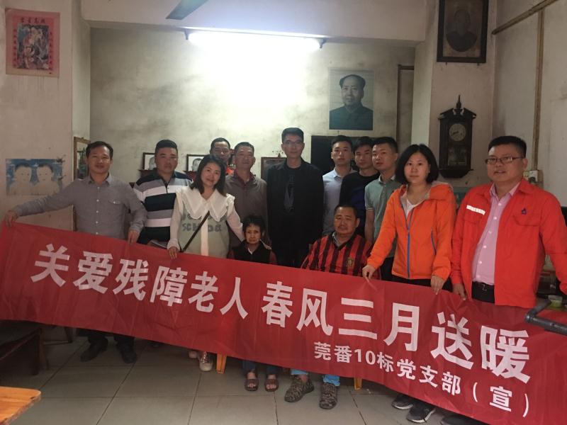 币游·国际(中国游)官方网站