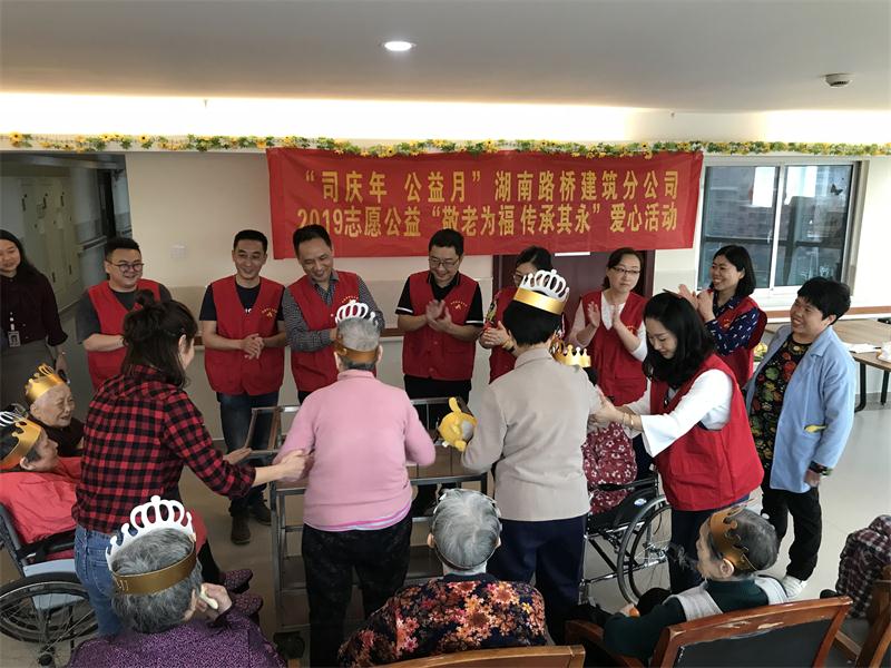 币游·国际(中国游)官方网站