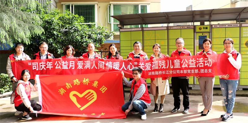 币游·国际(中国游)官方网站