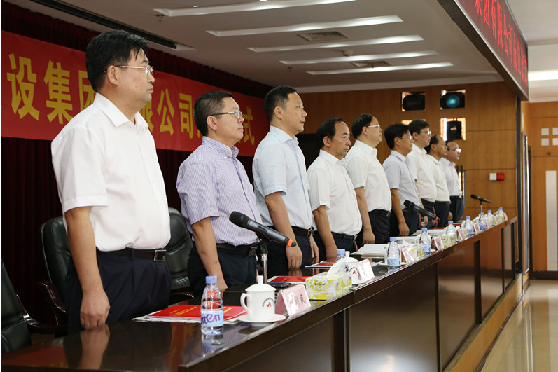币游·国际(中国游)官方网站