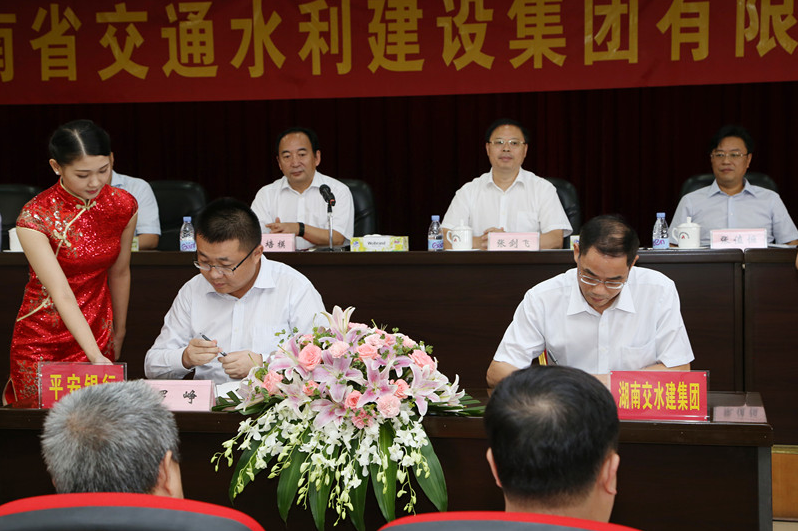 币游·国际(中国游)官方网站