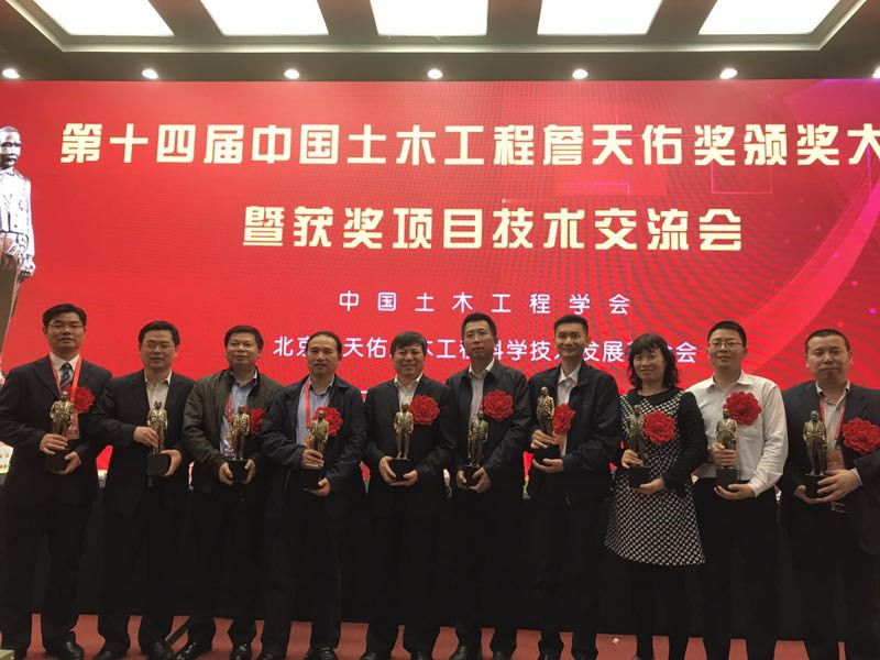 币游·国际(中国游)官方网站