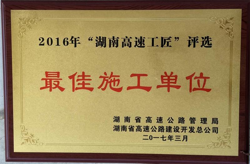 币游·国际(中国游)官方网站