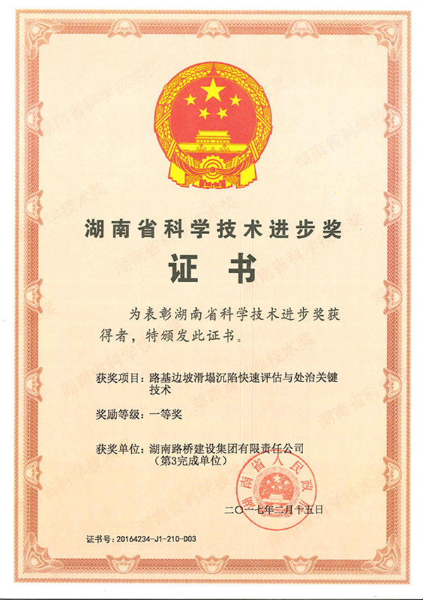 币游·国际(中国游)官方网站