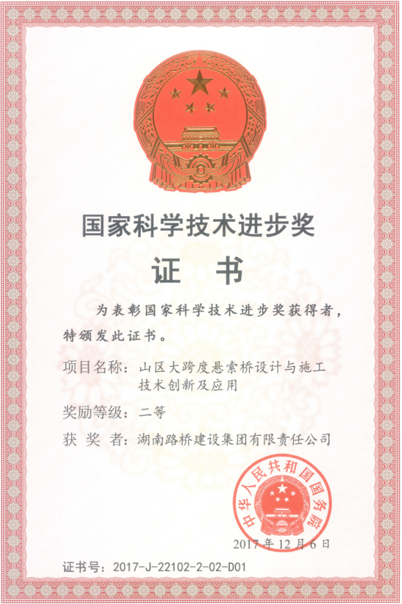 币游·国际(中国游)官方网站