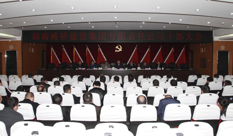 币游·国际(中国游)官方网站