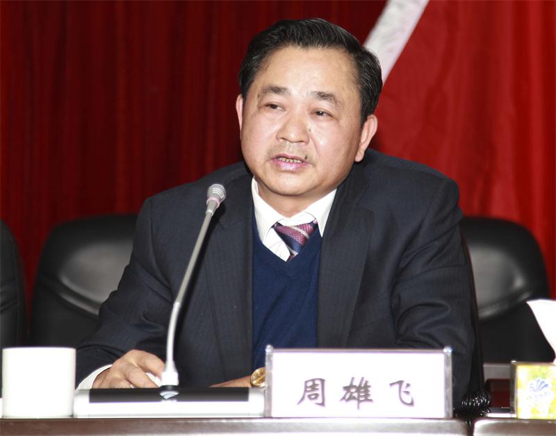 币游·国际(中国游)官方网站