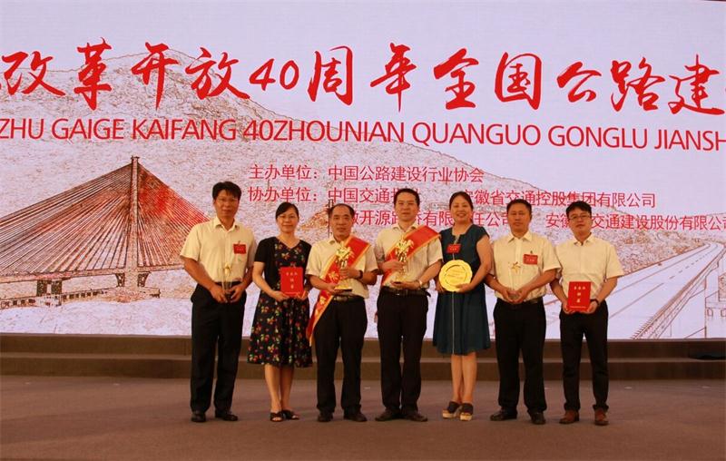 币游·国际(中国游)官方网站