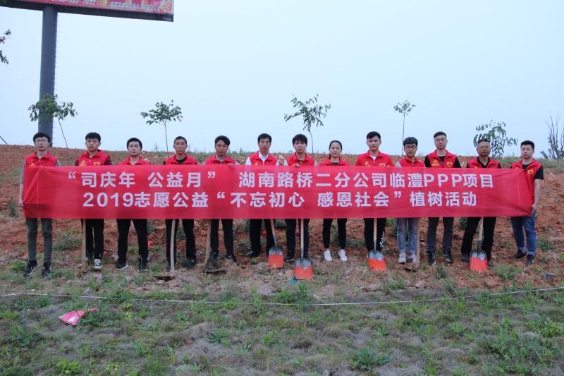 币游·国际(中国游)官方网站