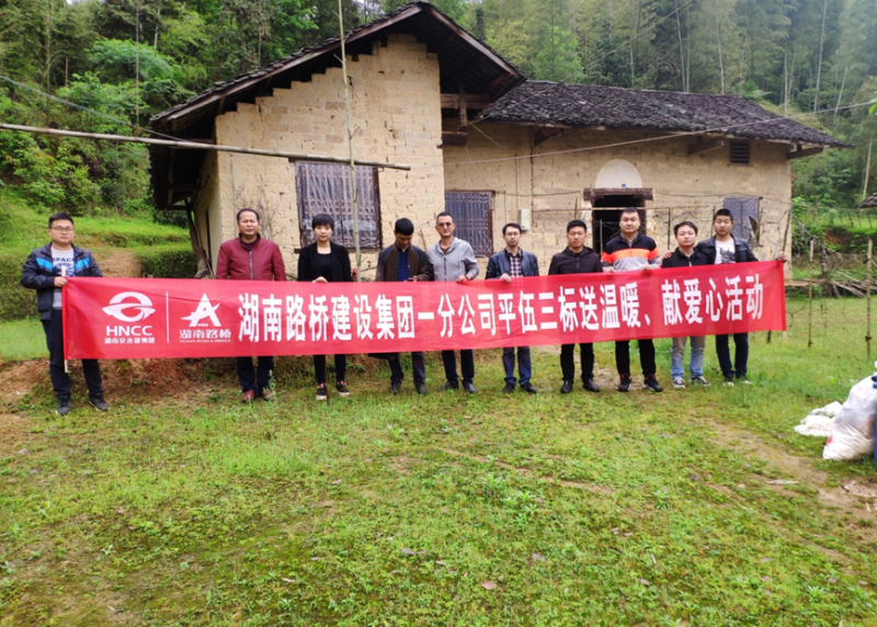 币游·国际(中国游)官方网站