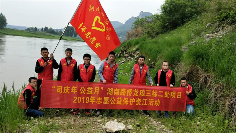 币游·国际(中国游)官方网站