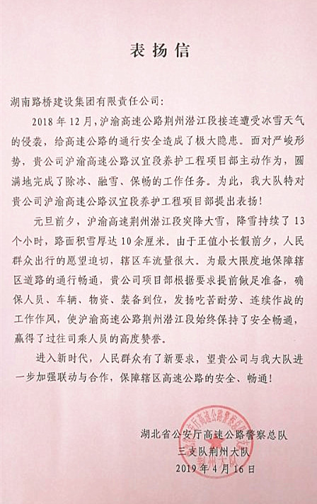币游·国际(中国游)官方网站