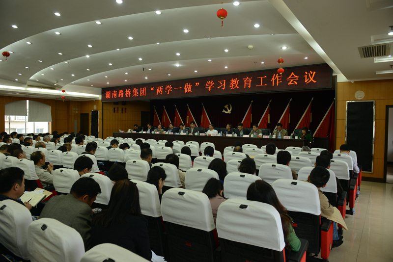 币游·国际(中国游)官方网站