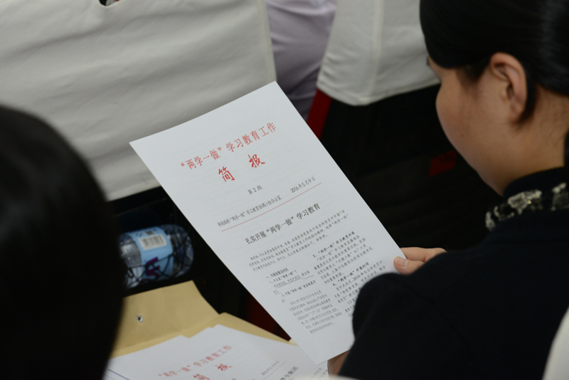 币游·国际(中国游)官方网站