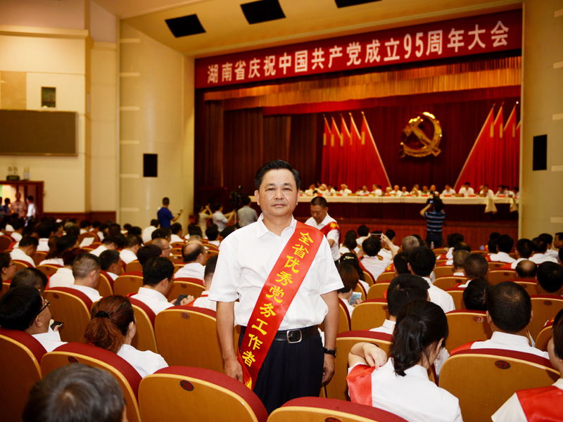 币游·国际(中国游)官方网站
