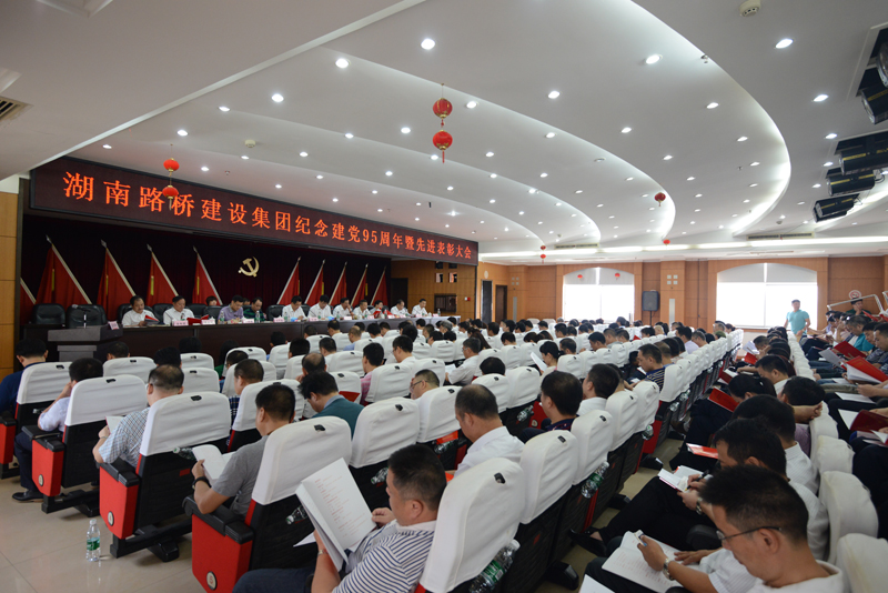 币游·国际(中国游)官方网站