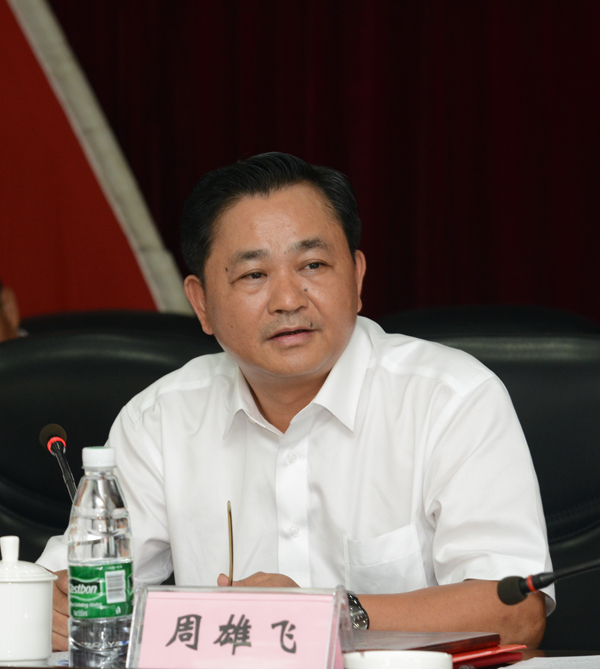 币游·国际(中国游)官方网站