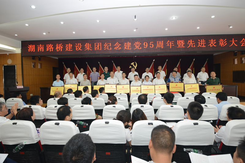 币游·国际(中国游)官方网站