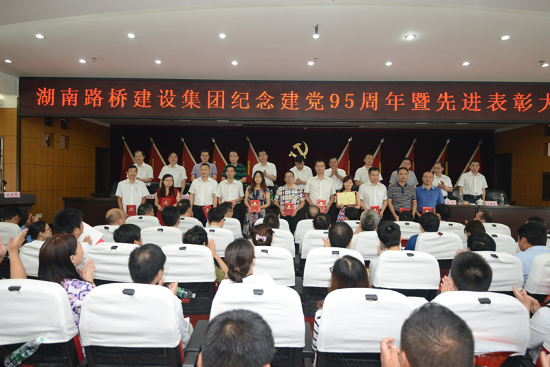 币游·国际(中国游)官方网站