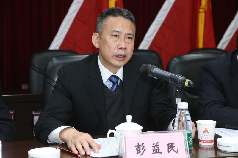 币游·国际(中国游)官方网站