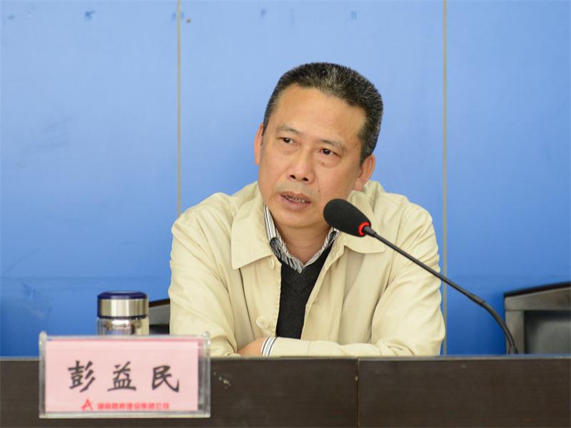 币游·国际(中国游)官方网站
