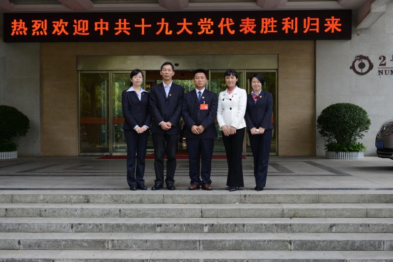 币游·国际(中国游)官方网站