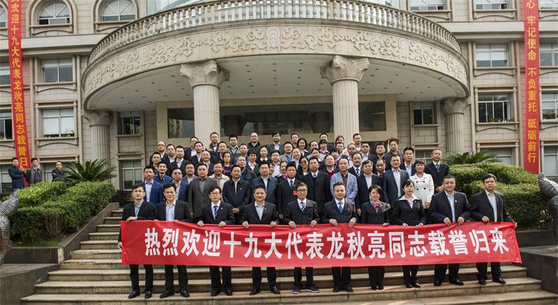 币游·国际(中国游)官方网站