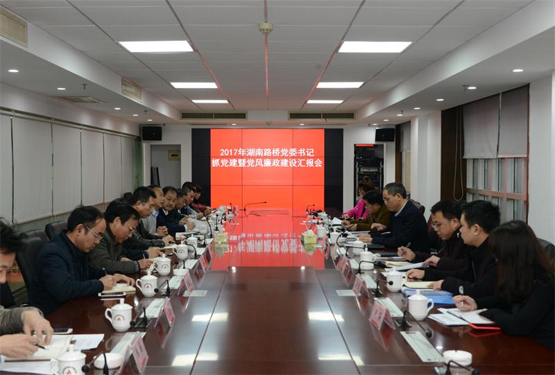 币游·国际(中国游)官方网站