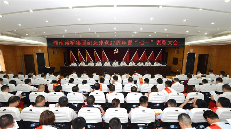 币游·国际(中国游)官方网站