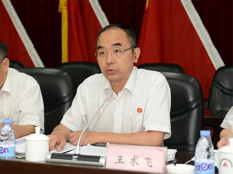 币游·国际(中国游)官方网站