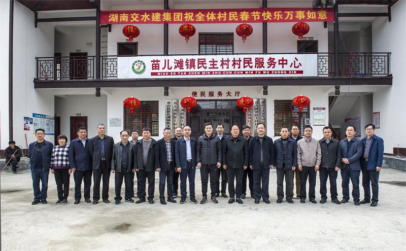 币游·国际(中国游)官方网站