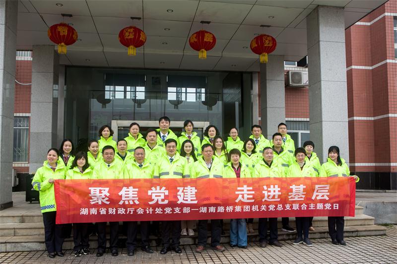币游·国际(中国游)官方网站