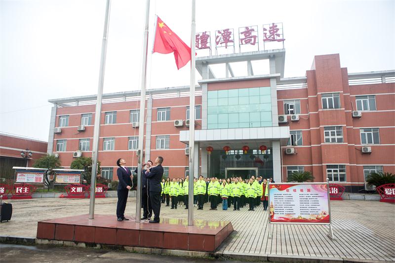 币游·国际(中国游)官方网站