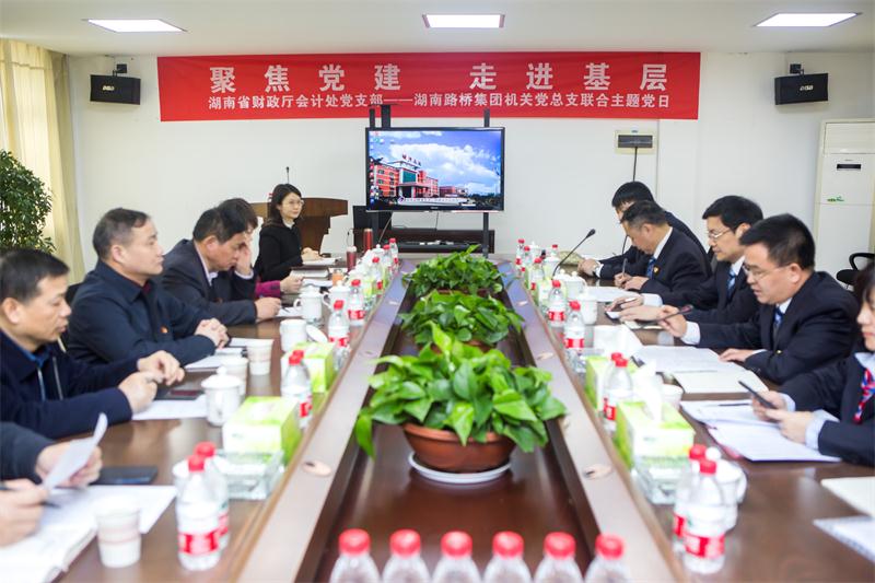 币游·国际(中国游)官方网站