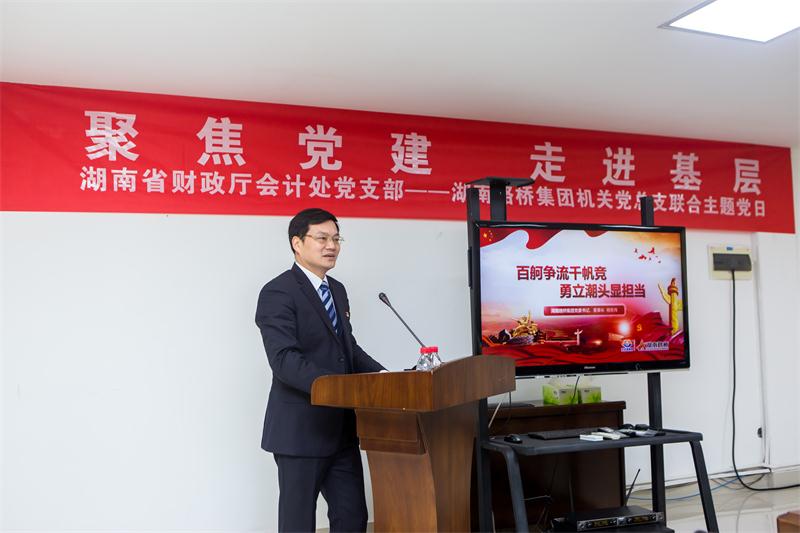 币游·国际(中国游)官方网站