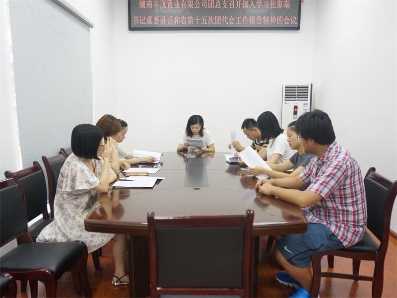 币游·国际(中国游)官方网站