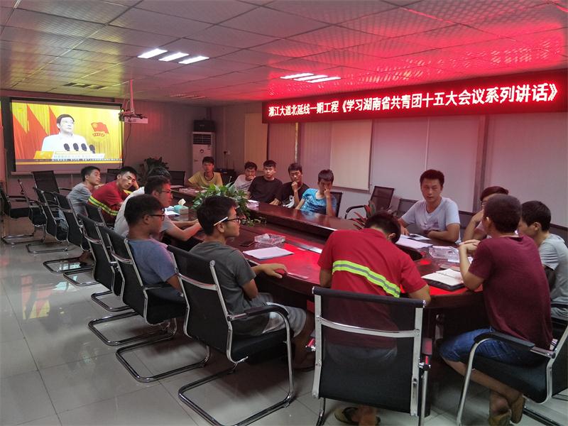 币游·国际(中国游)官方网站