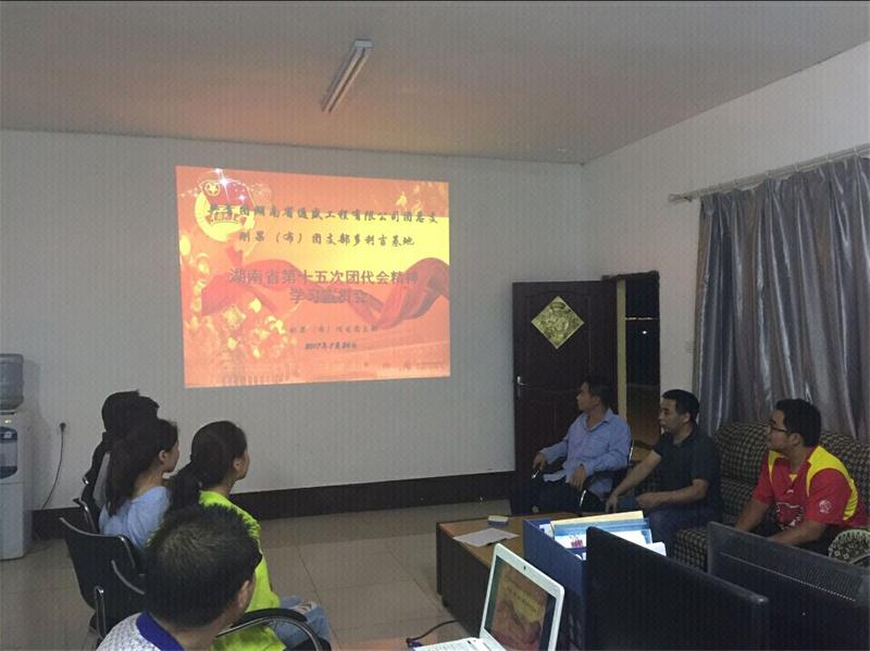 币游·国际(中国游)官方网站