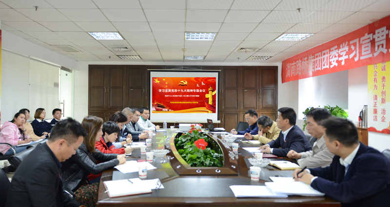 币游·国际(中国游)官方网站