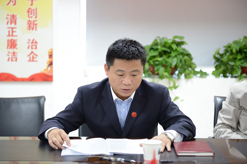 币游·国际(中国游)官方网站