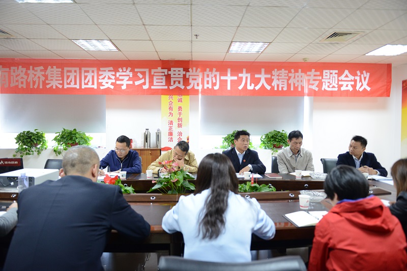 币游·国际(中国游)官方网站