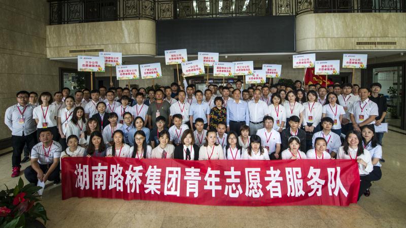 币游·国际(中国游)官方网站