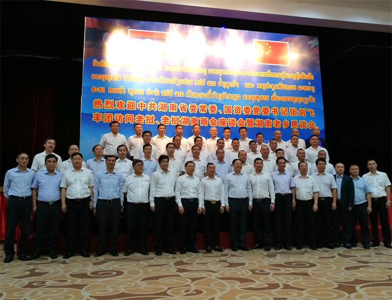 币游·国际(中国游)官方网站