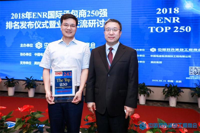 币游·国际(中国游)官方网站