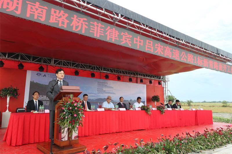 币游·国际(中国游)官方网站