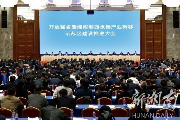 币游·国际(中国游)官方网站
