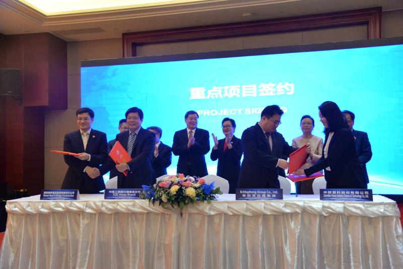 币游·国际(中国游)官方网站