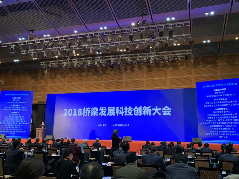 币游·国际(中国游)官方网站